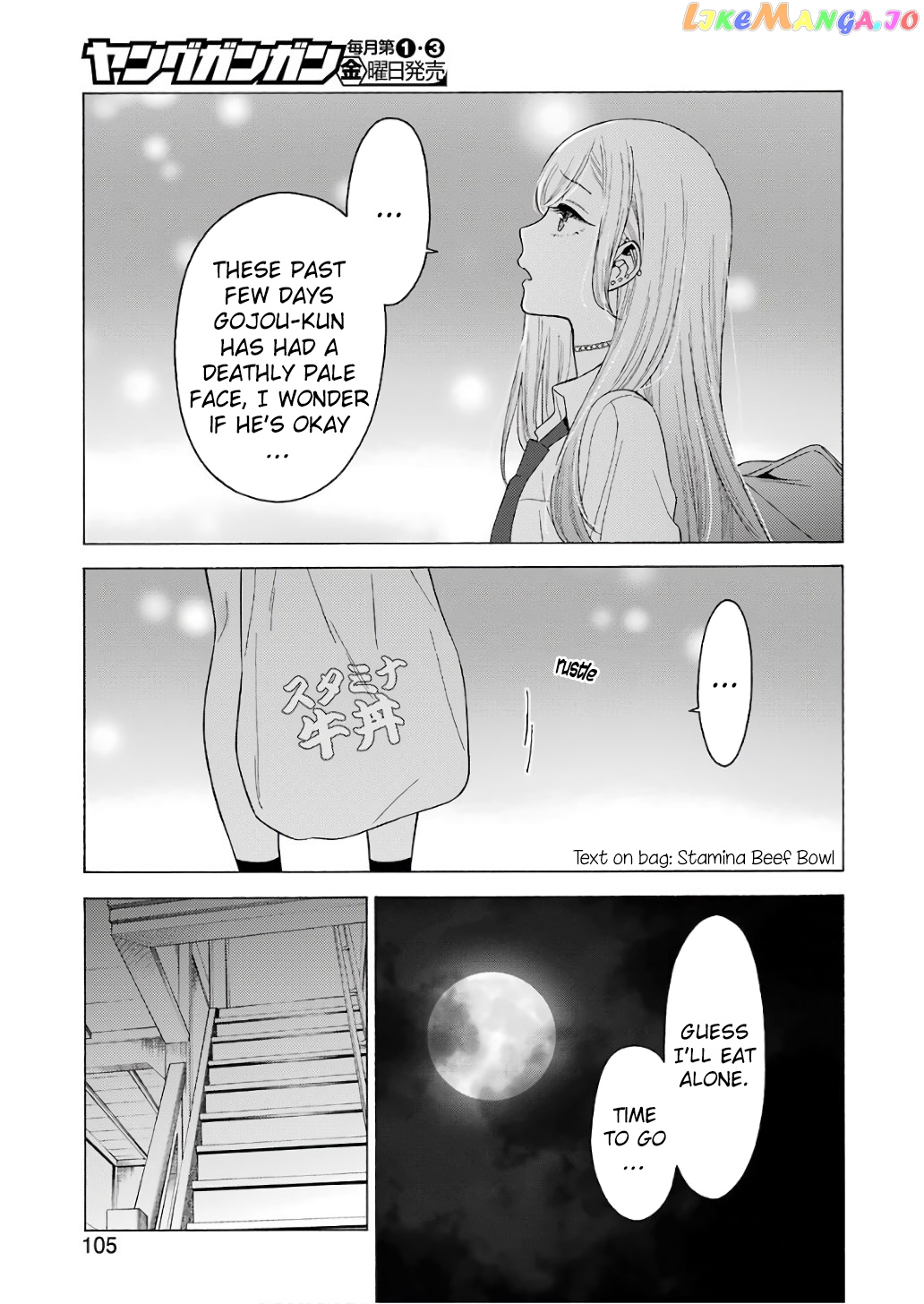 My Dress-Up Darling, Chapter 8 image 19